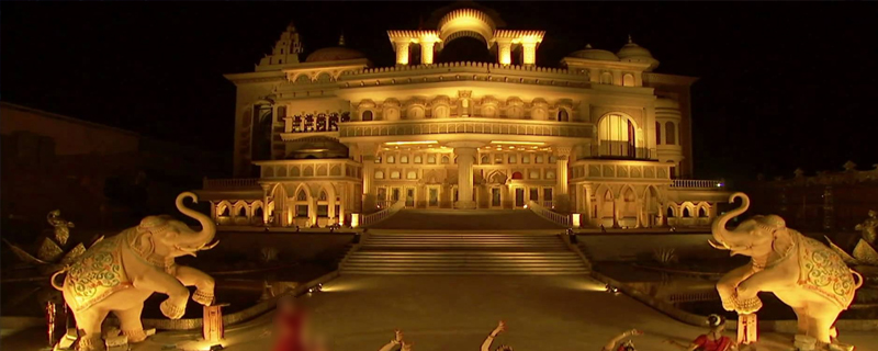 Kingdom of Dreams 